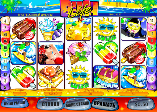 Видео-слот Beach Life